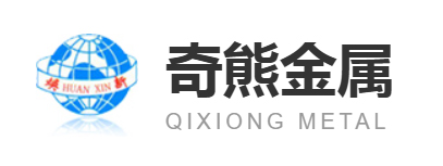 清远异型丝